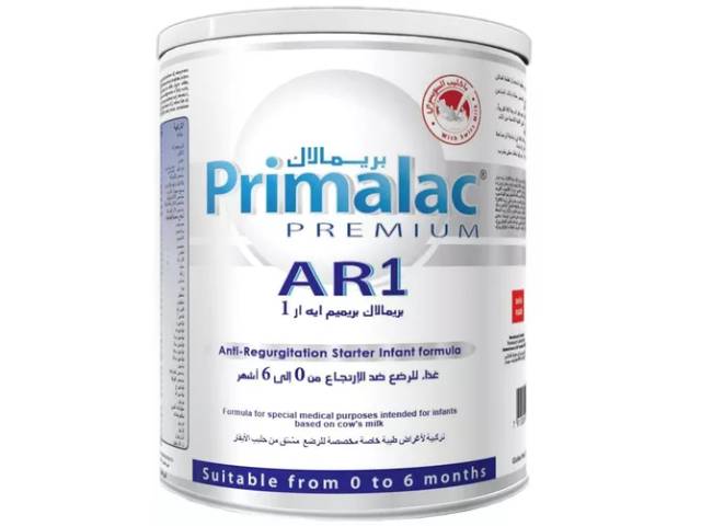 Primalac-AR1