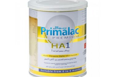 حليب بريمالاك HA1 للحساسية من عمر يوم الى 6 شهور